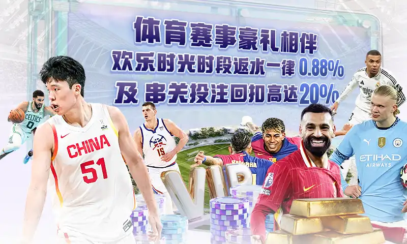 UFC押注平台入口迎来新版本，两套高能装机方案助你一步到位畅爽体验