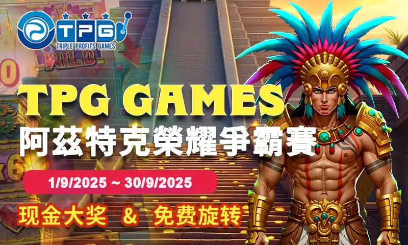 亚愽体育官网登录入口全新升级，开启体育娱乐新时代