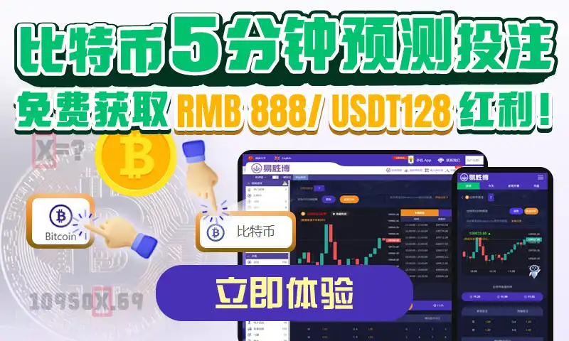 问鼎游戏官网性能测试和散热表现