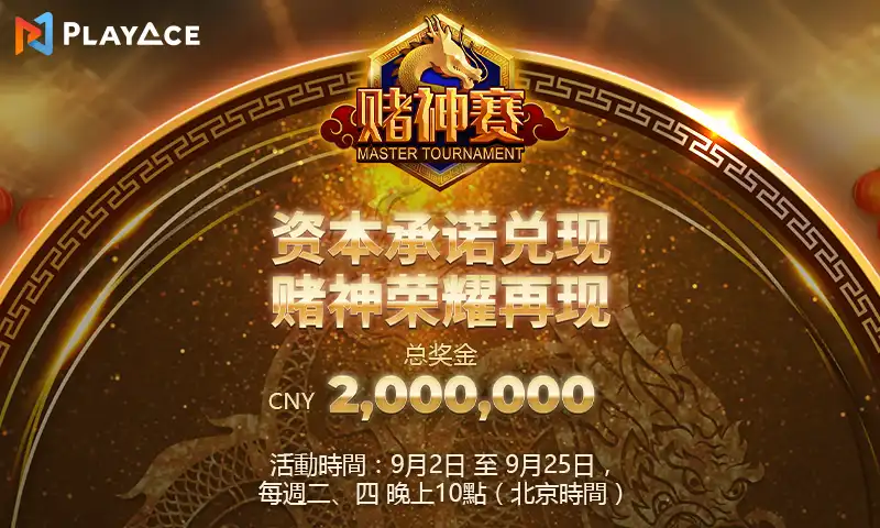 178体育app官方正版下载入口今晨观察：新版客户端上线 多领域科技动态密集披露