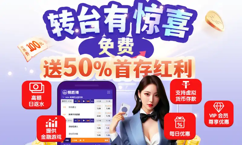 畅游体育世界，尽在华体育app登录入口官网