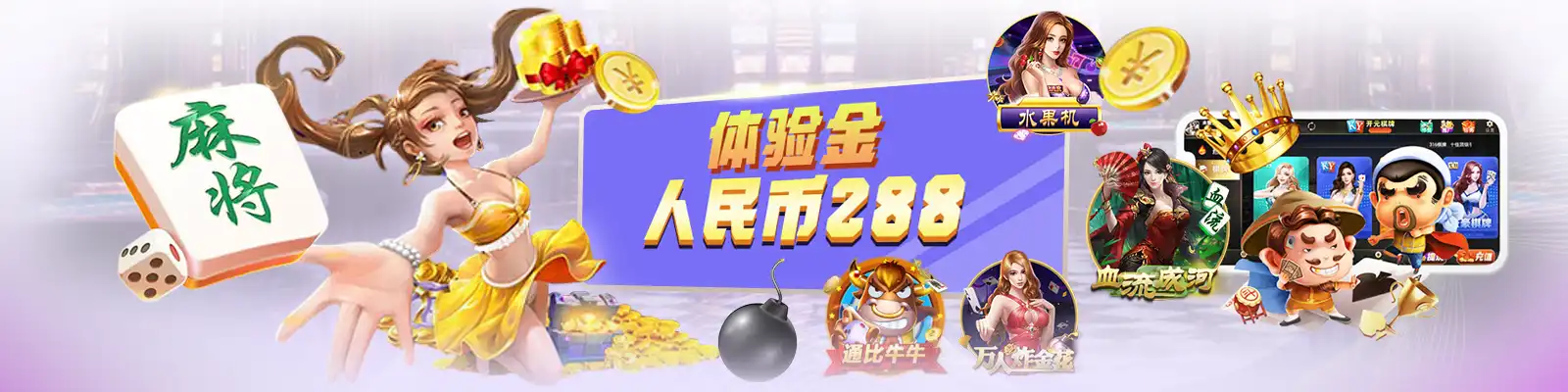 好博体育app网页版宣布全新改版，强化实时比分与社区互动