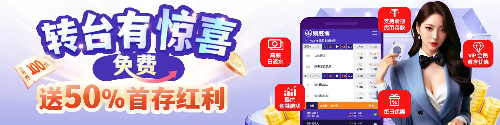 南宫体育登录入口智能创作与自动化流程示意