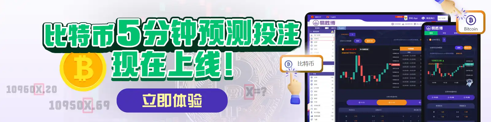 beat365在线体育官网焕新升级:以用户体验为核心,构建一站式体育娱乐生态 beat365在线体育官网焕新升级:以用户体验为核心,构建一站式体育娱乐生态